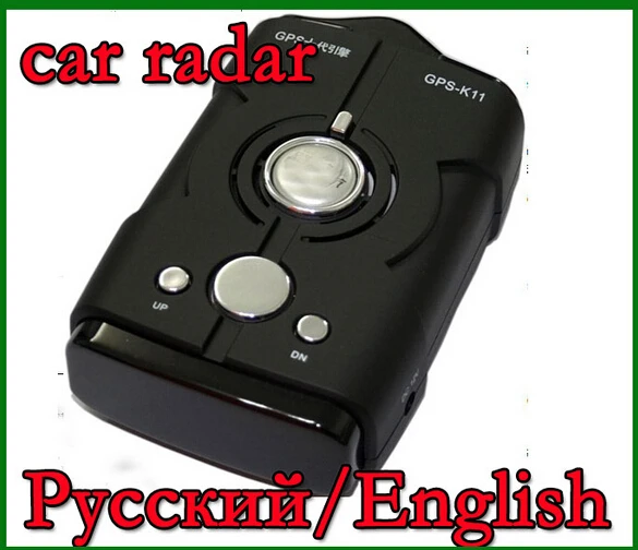 Лучший антирадарный детектор V8 полный диапазон X K NK Ku Ka лазерный VG-2 светодиодный дисплей черный Автомобильный детектор Русский Английский новая версия