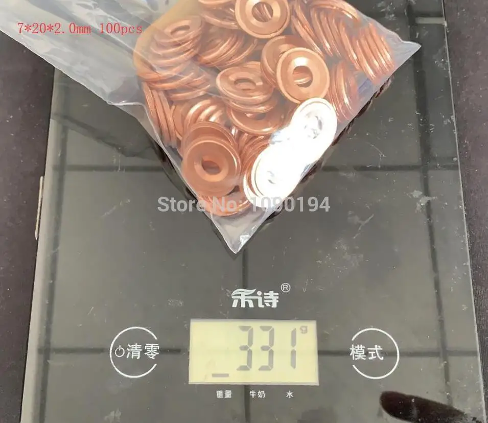 T0128A injector sealing1