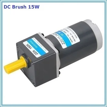 

15w dc gear motor for home appliance