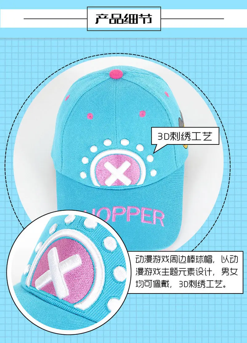 Аниме Мой сосед Тоторо спортивная бейсболка Peaked/Snapback/Кепка для пляжного отдыха