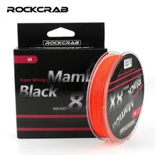 Бренд RockCrab, черная серия Mamba 8X, 150 м, 164 ярдов, 8 нитей, многофиламентная PE леска, плетеная леска, супер прочная гладкая