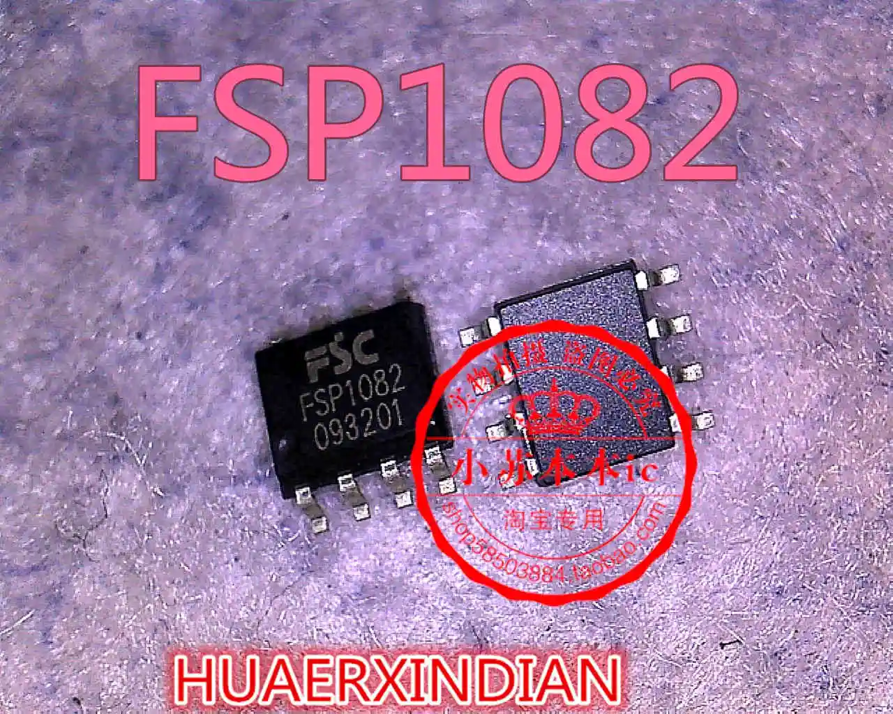 AM2916 FAN5069MTC IR21844S DRV632 DRV632PWR WIT122UH PO268MYC  