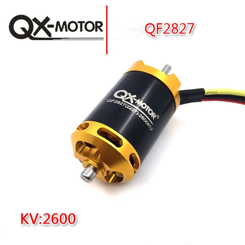 QX двигатель 70 мм электронный Ducted Fan 12 Blades EDF с 2827 KV2600 бесщеточный и 80A esc для