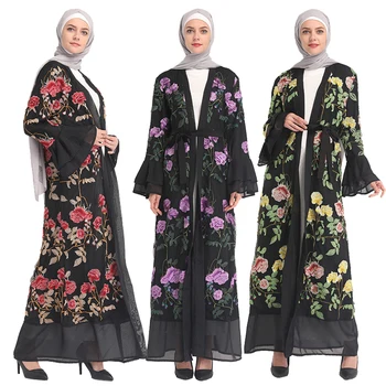 

Kaftan Abaya Dubai Turkey Muslim Hijab Dress Arabe Abayas For Women Elbise Islamic Clothing Caftan Marocain Jilbab Ramadan Robe