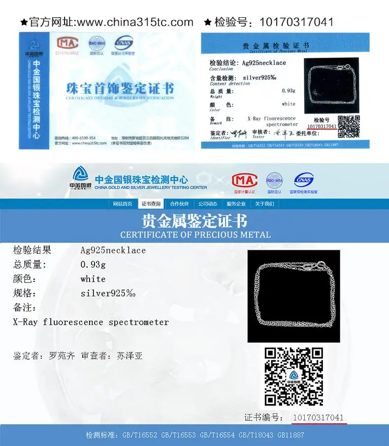 167748d6-2308-497b-b6e1-98de42a48414