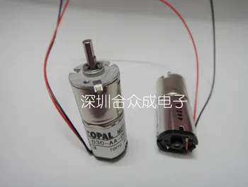 

[YK] HG16-120-AA-00 COPAL DC gearmotor motor Reduction ratio 1: 120 switch