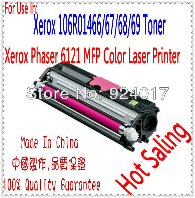 Цветной тонер-картридж для принтера Xerox Phaser 6121 6121MFP, для Xerox 106R01469 106R01468 106R01467 106R01466 тонер-картридж