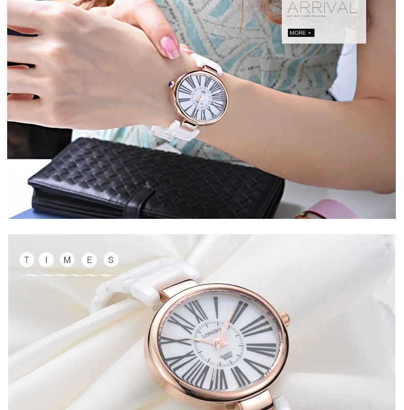 2017 Новый роскошный бренд LONGBO Мужские Женские парные наручные часы модные часы GENEVA керамический ремешок женские часы Relojes Mujer 8493