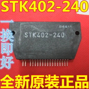 

stk402-240 1pcs