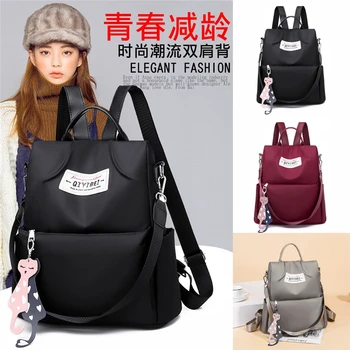 

Fashion Unisex Simple Rear Opening 3 Color Solid Waterproof High Capacity Theft Prevention Travel Laptop Multifunction Backpack