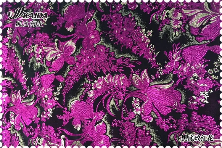 Шелковая парча жаккардовое стеганое одеяло красивый Cheongsam Tangzhuang ткани деформация пиона/100*75 см