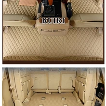 Высокое качество! Специальные автомобильные коврики+ коврик в багажник для Toyota Land Cruiser 200, 7 мест,-2007 водонепроницаемые ковры