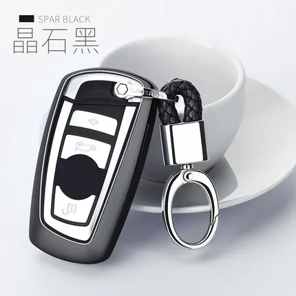 

Car Key Case Cover for BMW 520 525 f30 f10 F18 118i 320i 1 3 5 7 Series X3 X4 M3 M4 M5Soft TPU Protection Key Shell Car Styling