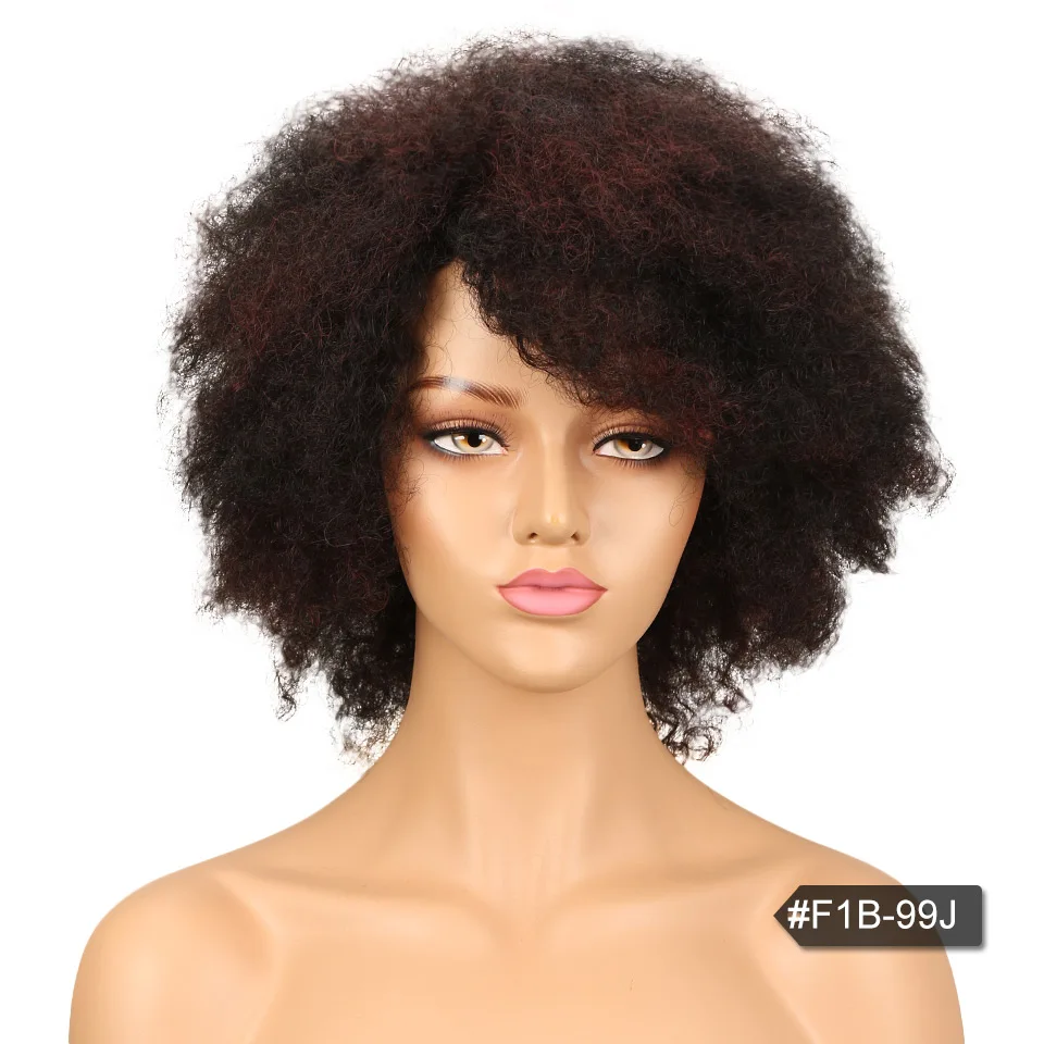 Гладкий бразильский афро кудрявый парик Remy короткие парики из человеческих волос цветные парики для черных женщин Perruque - Цвет волос: F1B/99J