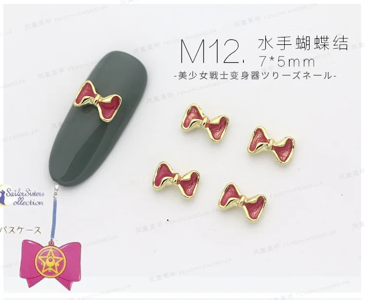 100 шт./лот, новинка, очаровательные 3D аксессуары для ногтей Kawaii Sailor Moon, металлические инструменты для маникюра