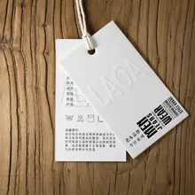 DH19065 персонализированная одежда бирки/вешалки/этикетки одежды/наклейки/упаковка/ярлыки для украшений/визитки/бумажные бирки/бирки