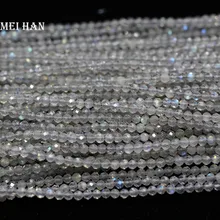 Meihan(10 нитей/набор) натуральный 2,2 мм Лабрадорит граненый бисер для изготовления ювелирных изделий и браслетов своими руками