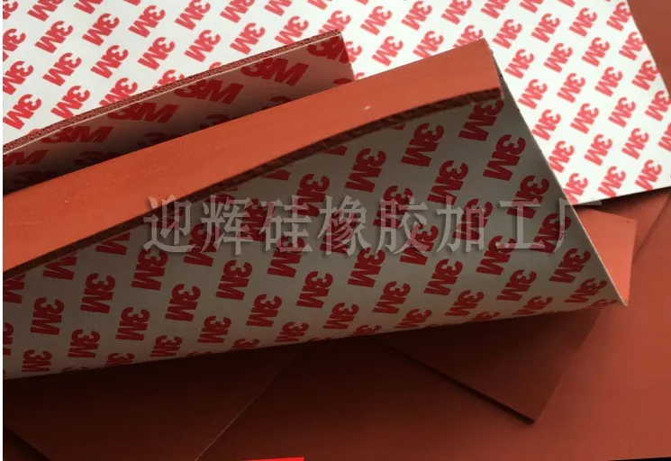 

2pcs/lot 2mm Adhesive Silione Foam Rubber Sheet 116x112x2mm, Closed Cell Silicon Sponge Sheet for Heat Transfer, Red Color