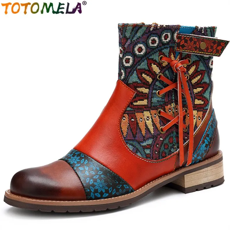 bohemian splicing boots