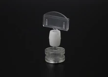 POP U channel plastic advertising tag clips magnetic label holder metal shelf sign holder clip