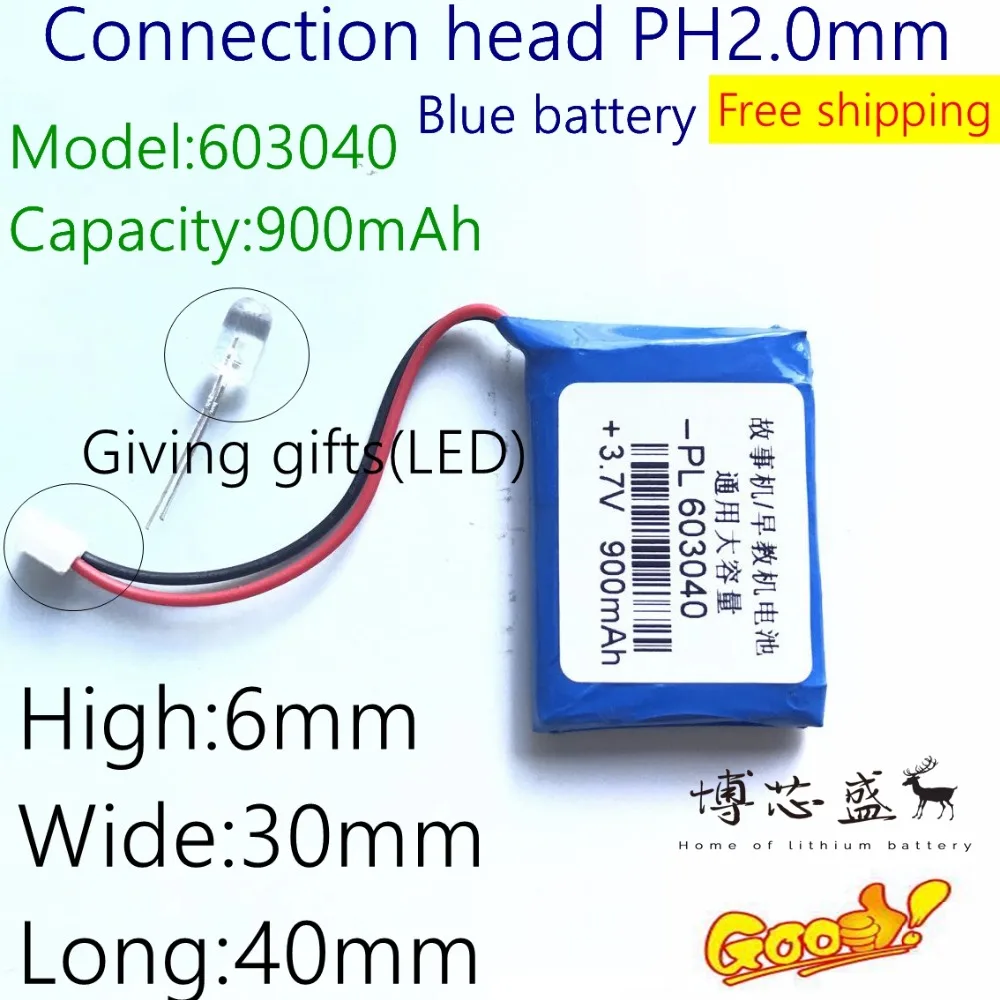 

603040 Battery 063040 3.7V 900mAh Li-polyester Rechargeable Batteries Wholesale for MP3 MP4 Toy Cell Phone DVR A-CLASS GPS