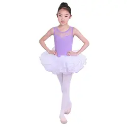 Детская одежда для девочек Одежда для бальных танцев спортивная одежда короткий рукав танцевальная одежда