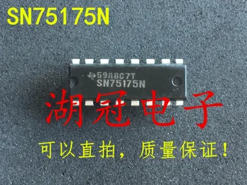 

Freeshipping SN75175N SN75175N