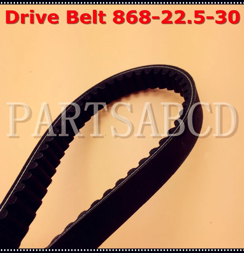 0B6F8481-3CBB-407C-A69C-CF9837357772