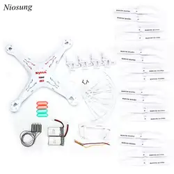 Niosung/Новый Сыма X5 x5c x5c-1 Quadcopter запасной Запчасти аварии пакет комплект замены игрушка в подарок