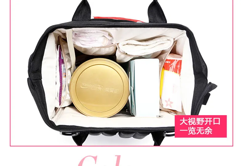 Nappy-Bag_14