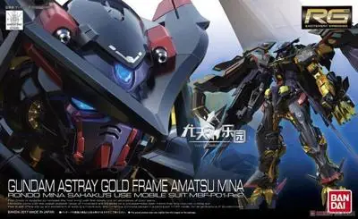 

Original bandai 19567 PB01 RG 1/144 MBF-P01-Re Gundam Astray Gold Frame Gundam Model Action Figure