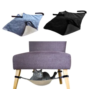 

New 1 pcs Under Chair Cat Kitten Totoro Hanging Hammock Bed Table Leg Hanging Hammock Pet Product Cat Beds DA