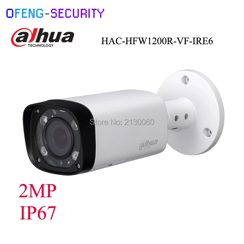 DAHUA security camera HAC HFW1200R VF IRE6 1/2.7" cmos 2Megapixel 2.7
