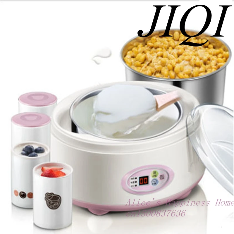

CUKYI Rice wine natto yogurt machine household automatic stainless steel tank cup