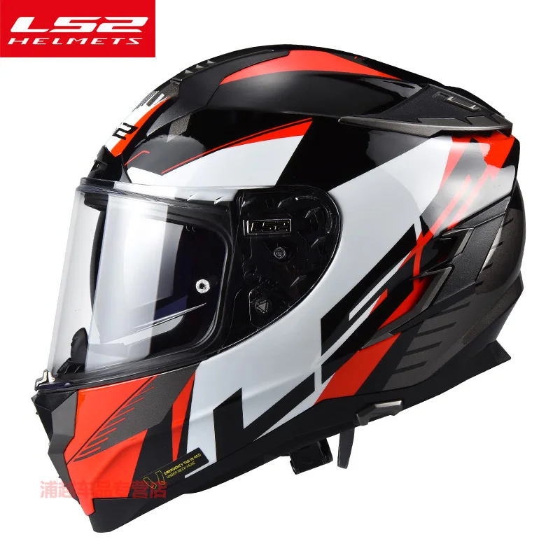 LS2 FF327 мотоциклетный шлем локомотив гоночный challenger анфас шлем Мужской Двойной объектив Анти-туман шлем из стекловолокна LS2 Шлемы - Цвет: 6