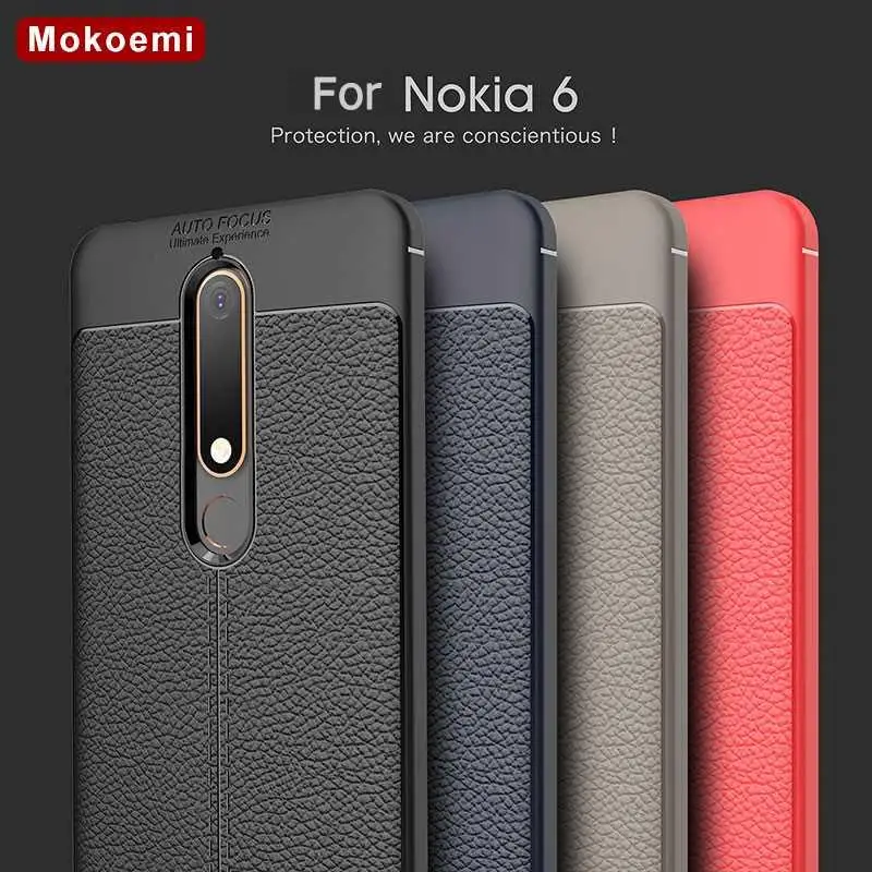 

Mokoemi Fashion Lichee Pattern Shock Proof Soft 5.5"For Nokia 6 Case For Nokia 6 2018 Phone Case Cover