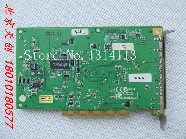 CANOPUS U13 PC 211 DRIVER WINDOWS CANOPUS U13 PC 211 DRIVERS FOR WINDOWS XP