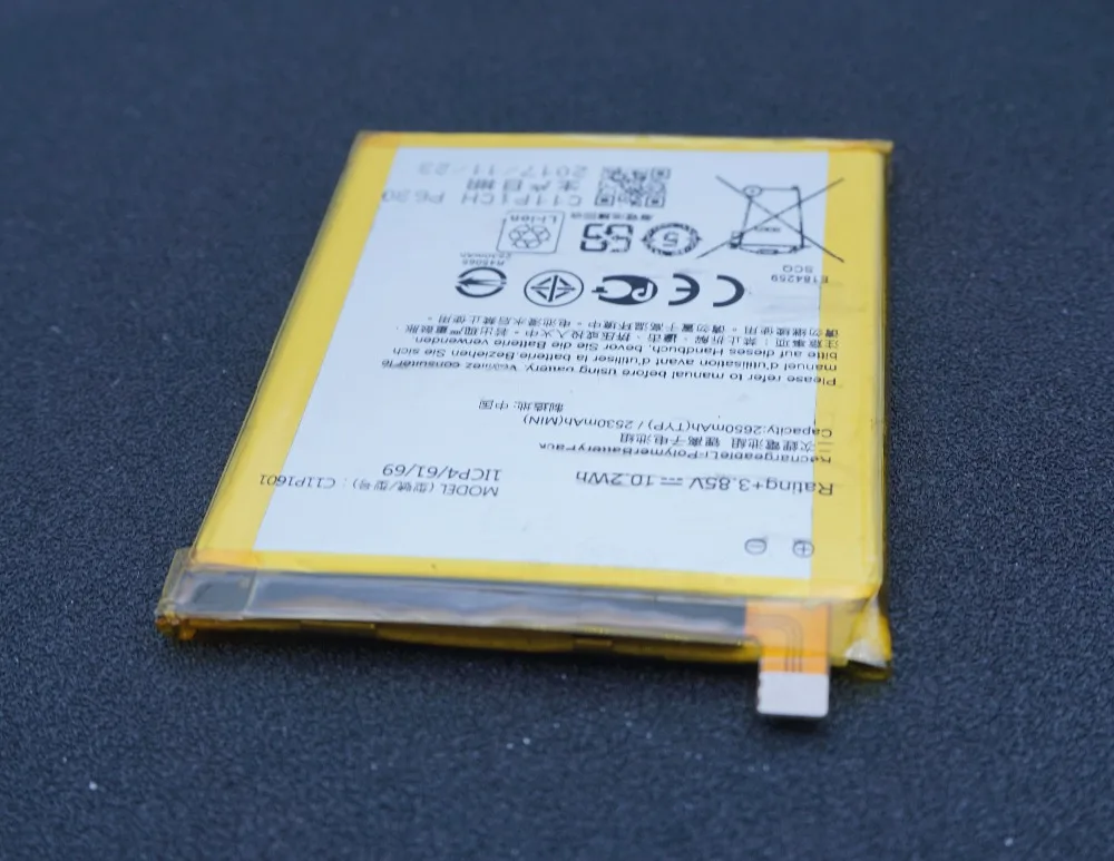 OriC11P160103