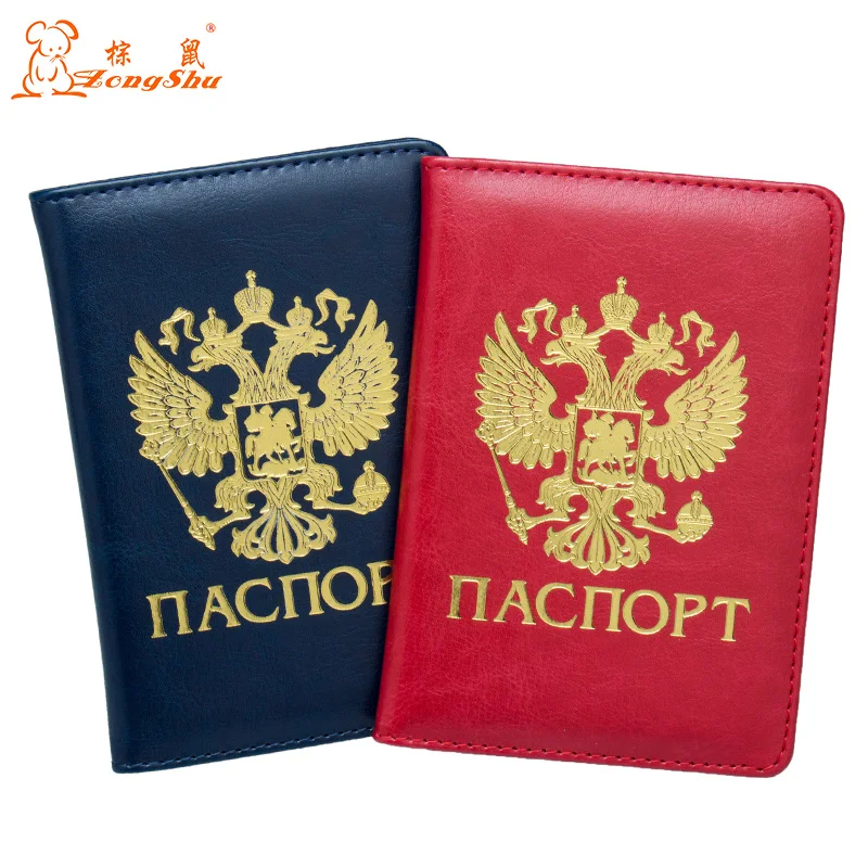 

Russian Bronzing double-headed eagle design red Color PU leather Passport Cover Card Holder Unisex Travel Passport Holder