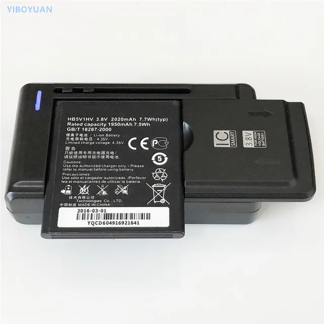 Huawei y541 u02 аккумулятор