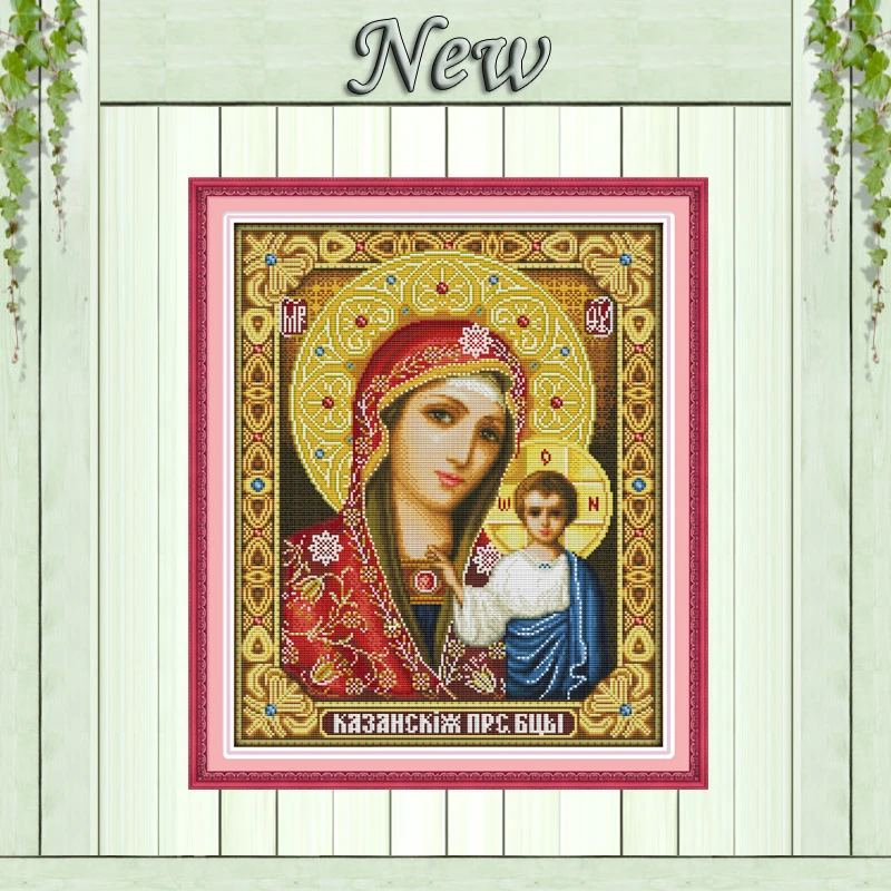 

14CT unprinted,11CT Print on canvas Cross Stitch paintings jesus Needlework,Holy mother & holy son,full to embroidery Home Decor