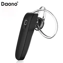 DAONO B1 Bluetooth гарнитуры мини Беспроводной Auriculares Bluetooth наушники V4.0 HD микрофон громкой связи для iPhone XiaoMi телефон музыкальный