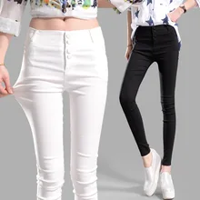 Fashion Nice New Spring Summer Elegant Women Work Wear Slim Thin Pencil Pants Trousers For Women Plus Size S-XXXL Leggings A315
