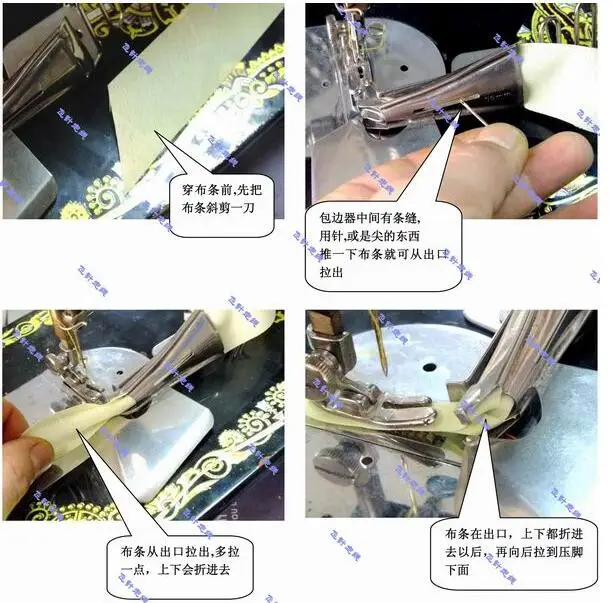 

Household sewing machine binder stripping edging faucet for SINGER brother JANOME PFAFF sewing