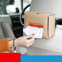 Автомобильная коробка для салфеток полотенце складной бумажный мешок для полотенец