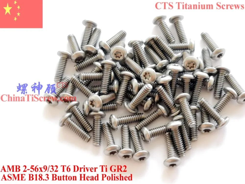 

Titanium screws 2-56x9/32 Torx T6 Driver Button Head Ti GR2 Polished 50 pcs