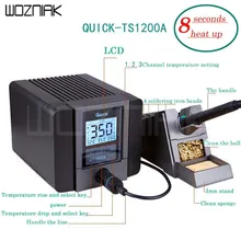 QUICK TS1200A intelligent lead-free iron soldering station electric iron 120W anti-static soldering 8 second fast heating tool