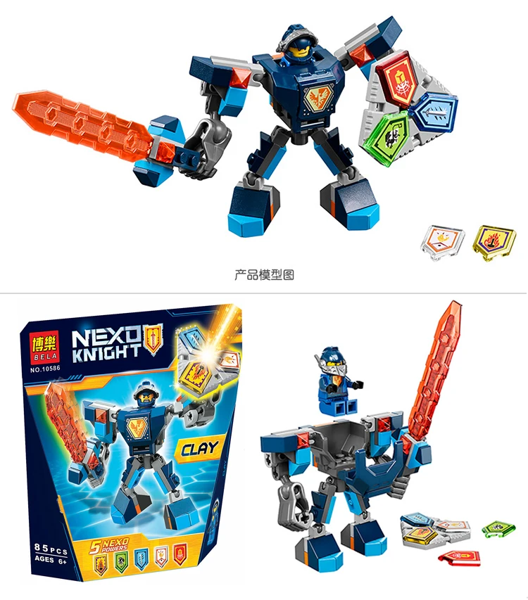 NEW LEGO Battle Suit Clay FROM SET 70362  NEXO KNIGHTS nex083 