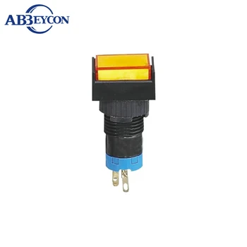 

NS249 CE ROHS A12-11SJ-N ON-(ON) with lamp rectangular button push switch