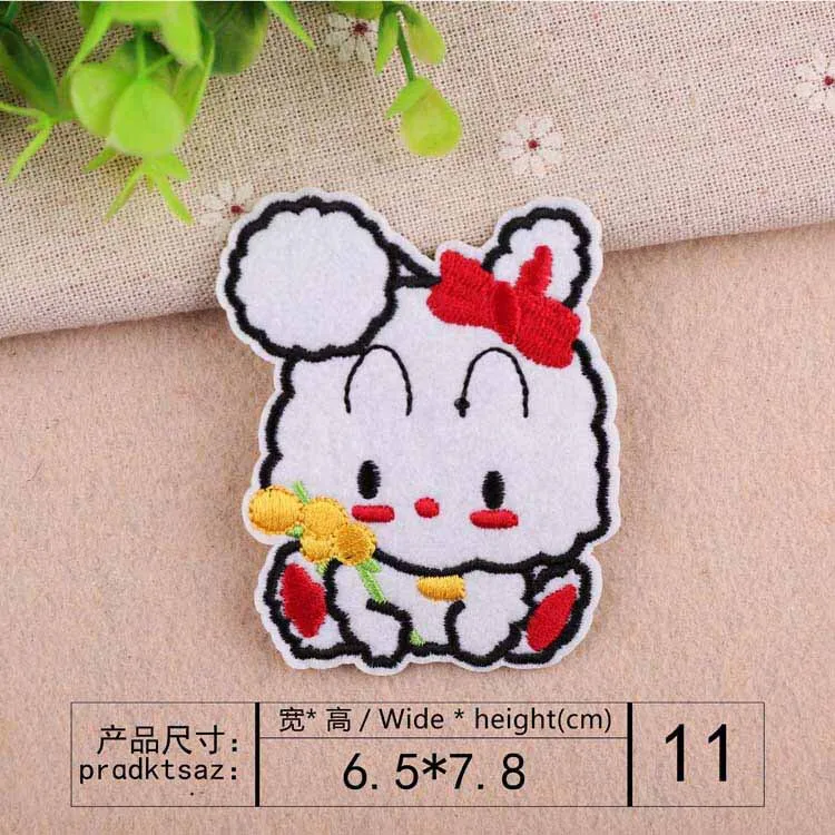 11